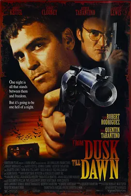 杀出个黎明 From Dusk Till Dawn(1996)