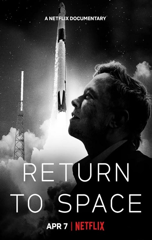 回到太空(2022)
