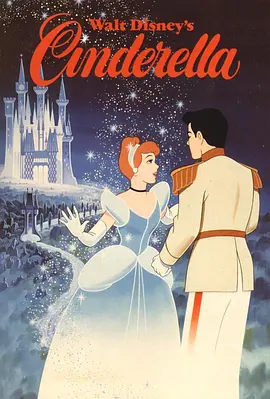 仙履奇缘 Cinderella(1950)