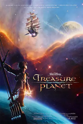 星银岛 Treasure Planet(2002)