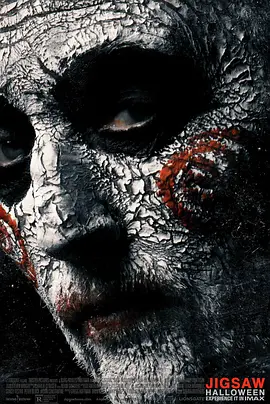 电锯惊魂8：竖锯 Jigsaw(2017)
