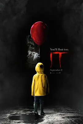 小丑回魂 It(2017)