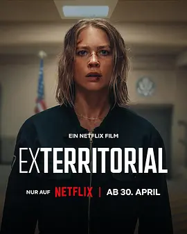 域外营救 Exterritorial (2025)