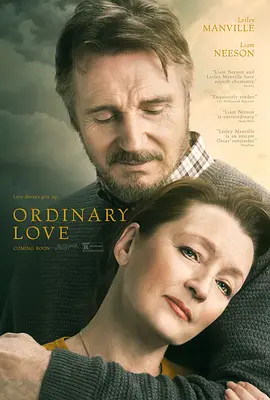 爱在人间 (2019)